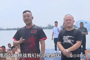 ?势如破竹！新疆战胜广州豪取9连胜